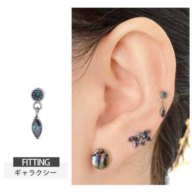 ピアス 20G 18G 16G つけっぱなしにおすすめ マーキーズジュエル