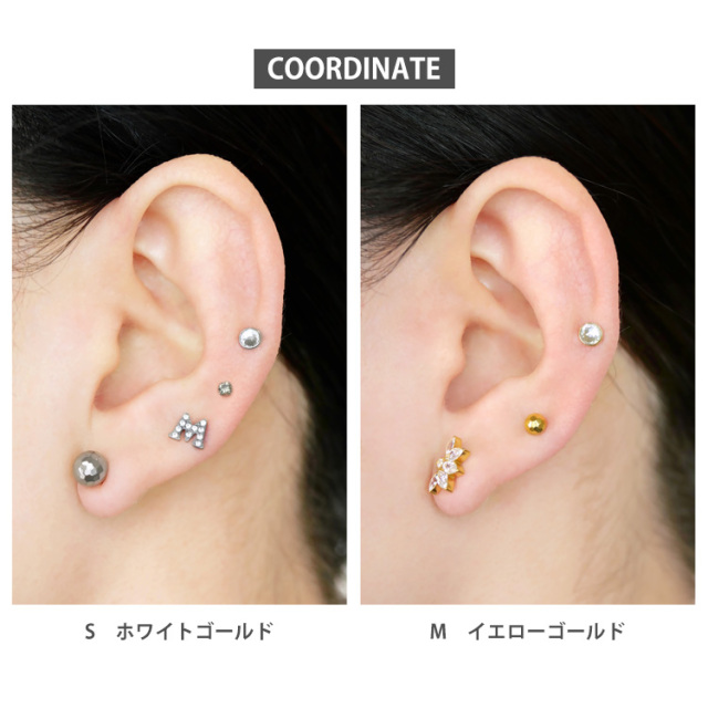 ピアス 20G 18G 16G つけっぱなしにおすすめ 【ケース付】 14金