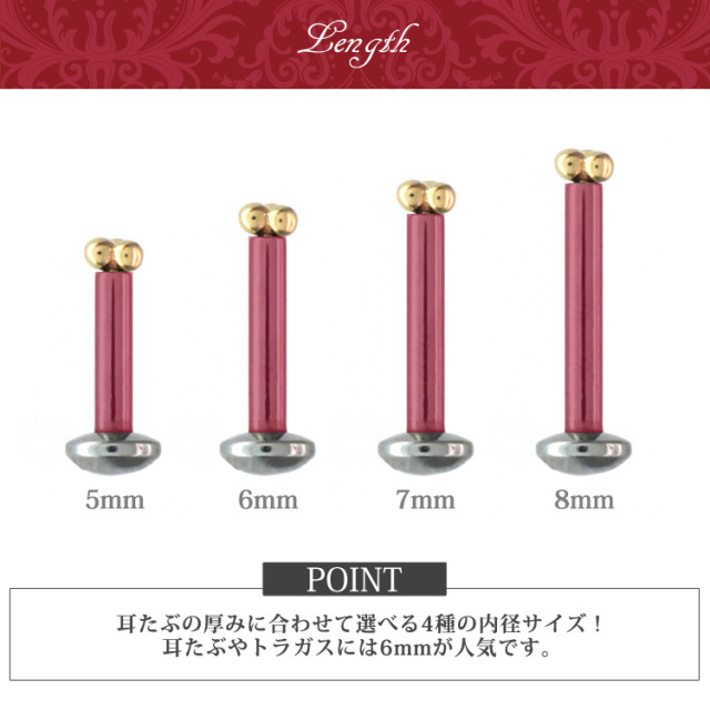 【専用】14kgf✴︎ブレスレット ピアス ペントップ 専用】14kgf✴︎ブレスレット ピアス ペントップ