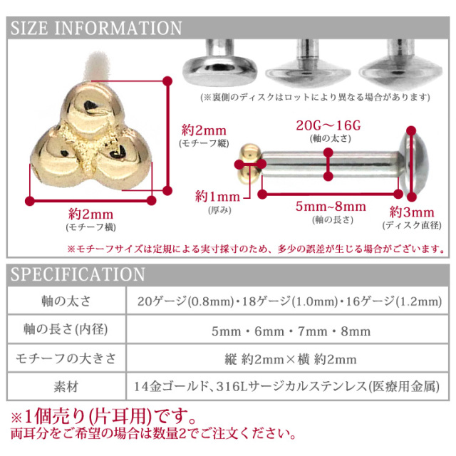 フ*ー様 【期間限定値下げ済み！】アンブッシュ　ピアス AMBUSH DESIGN｜アンブッシュデザイン AMBUSH WEB SHOP