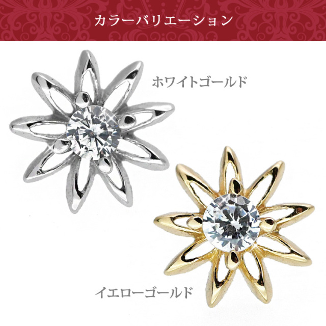 高級 至高 ホワイトゴールド フラワー デザインピアス フラワーピアス 花 花びら ホワイト パール 3連 チェーン