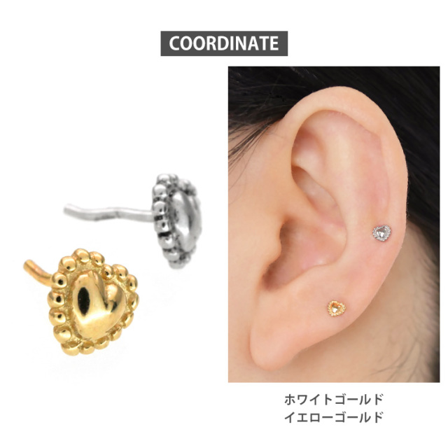 ピアス 20G 18G 16G つけっぱなしにおすすめ 【ケース付】 ミル打ち