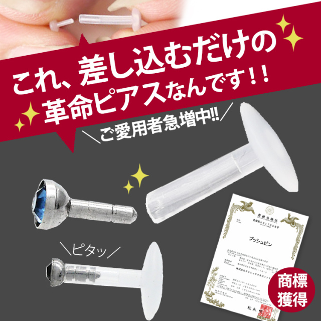 【ｔａｍａ☆彡 】天然セラフィナイトのベゼル枠留めピアス IMG_6471_1024x1024.png?v=