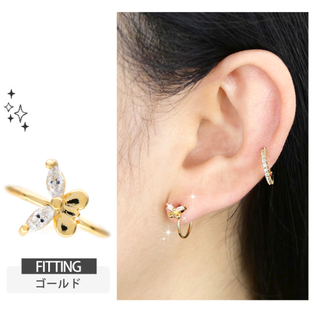 ボディピアス　アトランティス シーホース 楽天市場】ボディピアス 16G アクリル パール フラワー