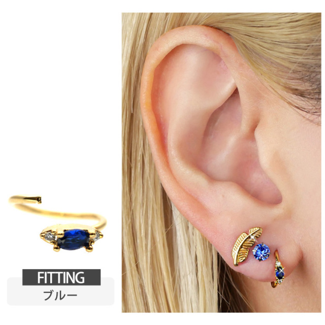 ボディピアス ひねって装着 アニーアンティークジュエルリング