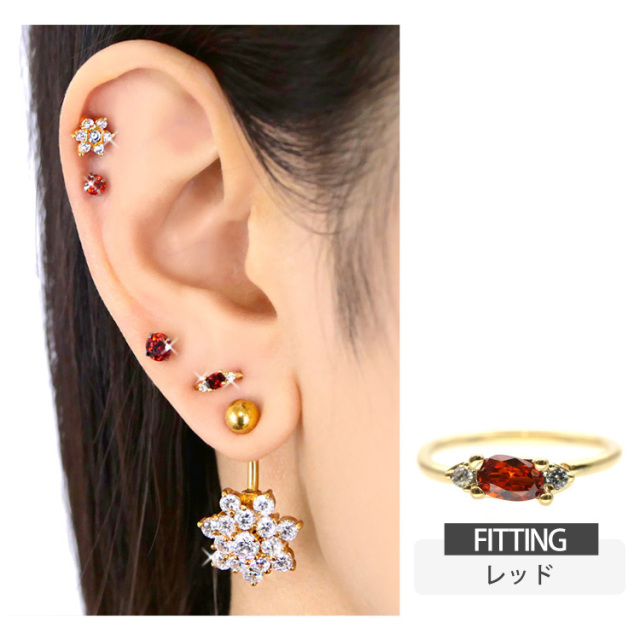 【専用】ニック 基本セット 半袖タイプ(XL)＋ウィッグ＋耳＆しっぽ ボディピアス ひねって装着 アニーアンティークジュエルリング