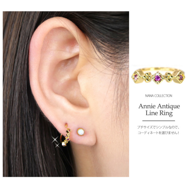 NANA'S☆ピアス ボディピアス Soeur de Nana ターコイズペイズリーバーベル/16G