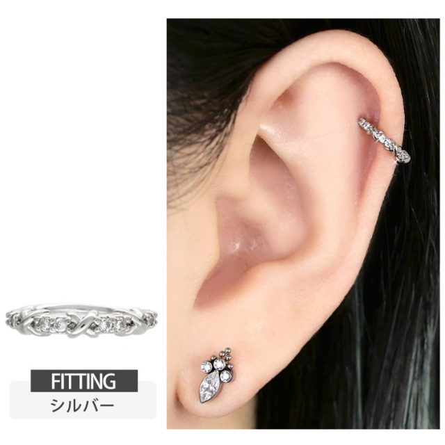 ボディピアス ひねって装着 アニークリスクロスジュエルリング 20G
