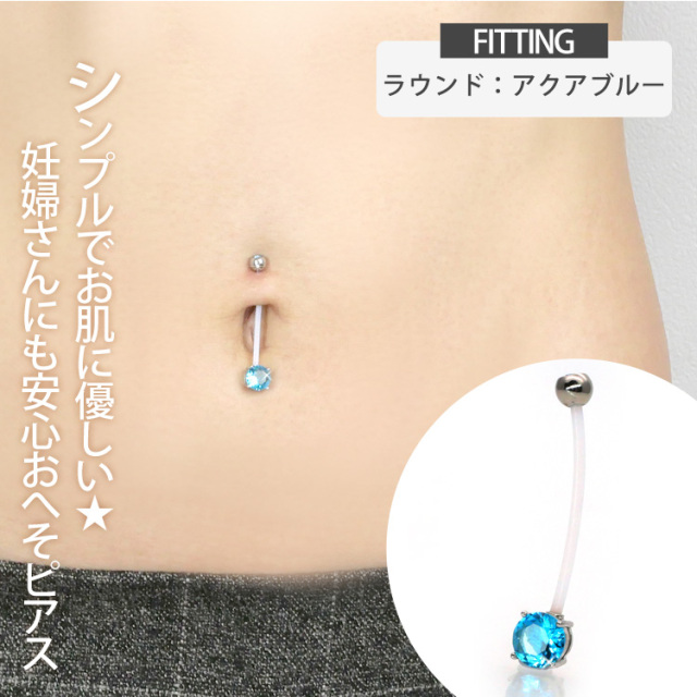 HYDE　へそピ ボディピアス　ヘソピ　スカル HYDE へそピ ボディピアス ヘソピ スカル （HYDE へそピ ボディ