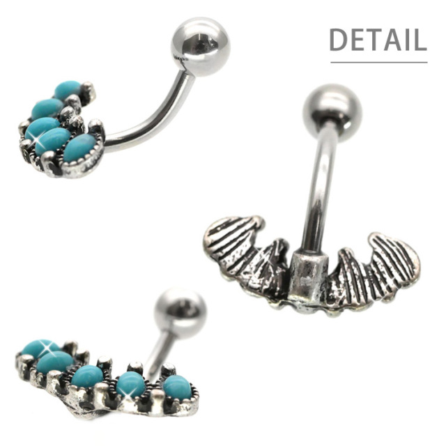ボディピアス へそピアス ターコイズラインネイブル/14G ボディー