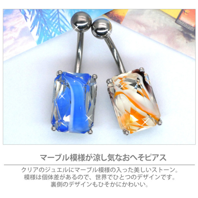 【えりなさま✨専用】 ピアス おまとめページ♥️ 楽天市場】ジプシーピアス つけっぱなし レディース 高級感