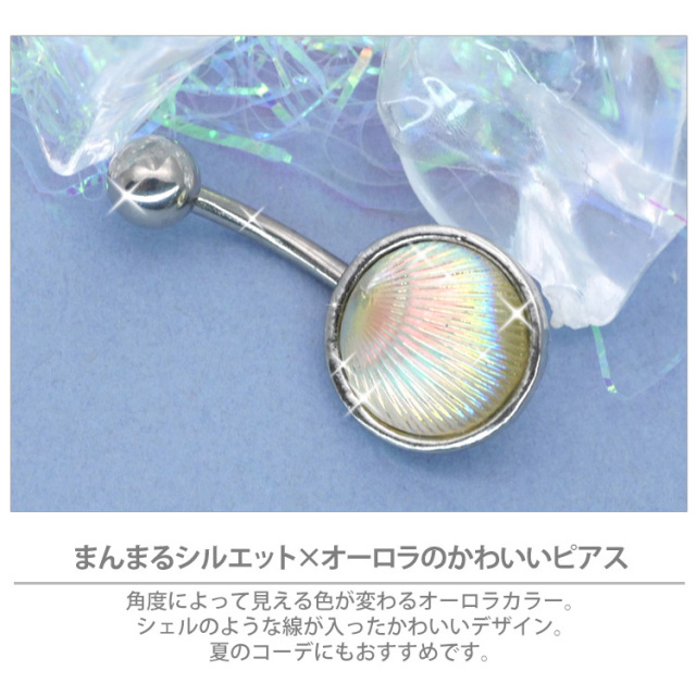 NOUE ピアス★お値下げ中 NOUE ピアス☆お値下げ中