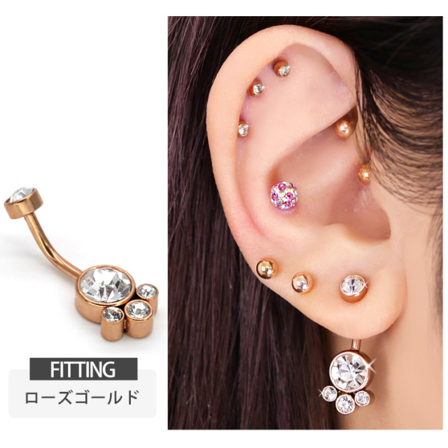 ボディピアス へそピアス ベゼルセットジュエルクラスター