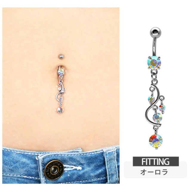 へそピ 14g 楽天市場】へそピアス 14G ボディピアス 定番 ダブルジュエル