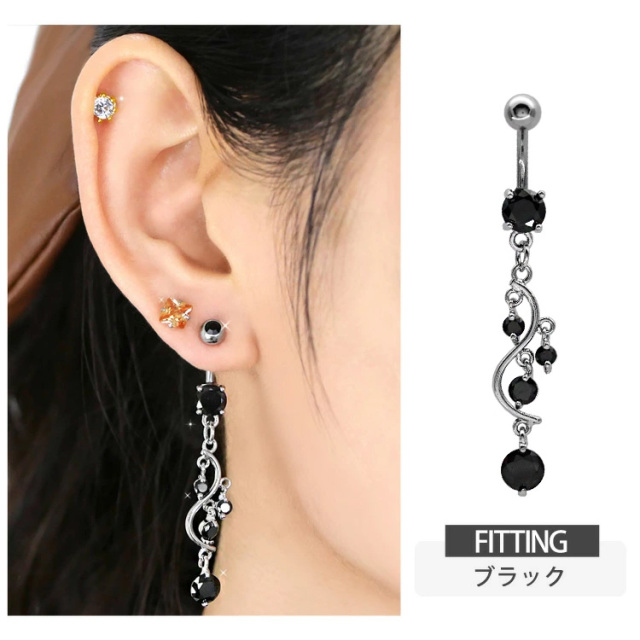 ボディピアス 【Soeur de Nana】 へそピアス アイビードロップネイブル