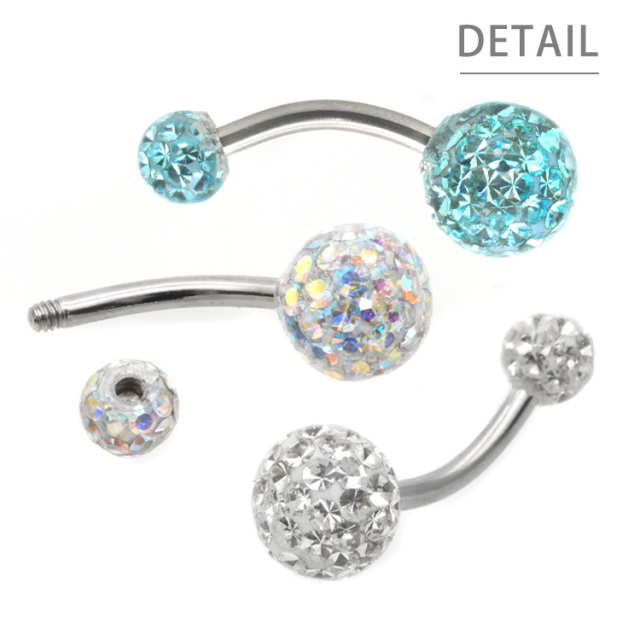 ボディーピアス　ヘソピアス　ダイヤモンド　ブルーダイヤ　ネジ式　navel ボディピアス へそピアス 剥がれないパヴェ仕様のエポキシシャワー
