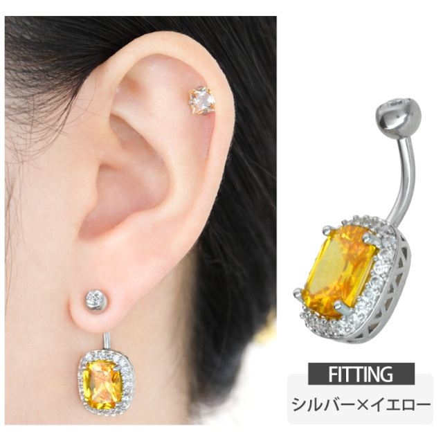 ボディピアス へそピアス Soeur de Nana ジュエルフレームオーバル