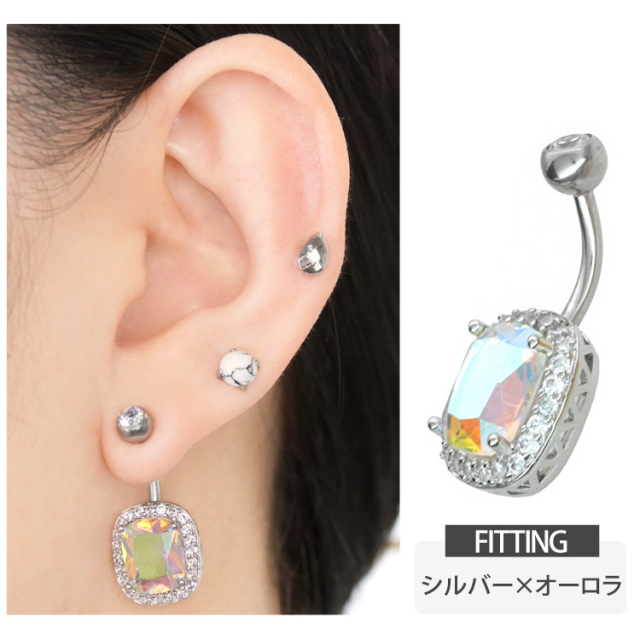 ボディピアス へそピアス Soeur de Nana ジュエルフレームオーバル