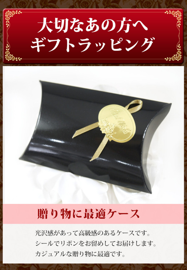美品 ピアス 箱袋あり プレゼントにも e.m. ラッピング GIFTBOX KEY ネックレス・ピアスボックス
