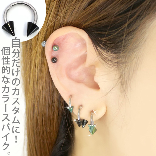ボディピアスパーツ ボディピアス スクリューオンジュエリー/カラー