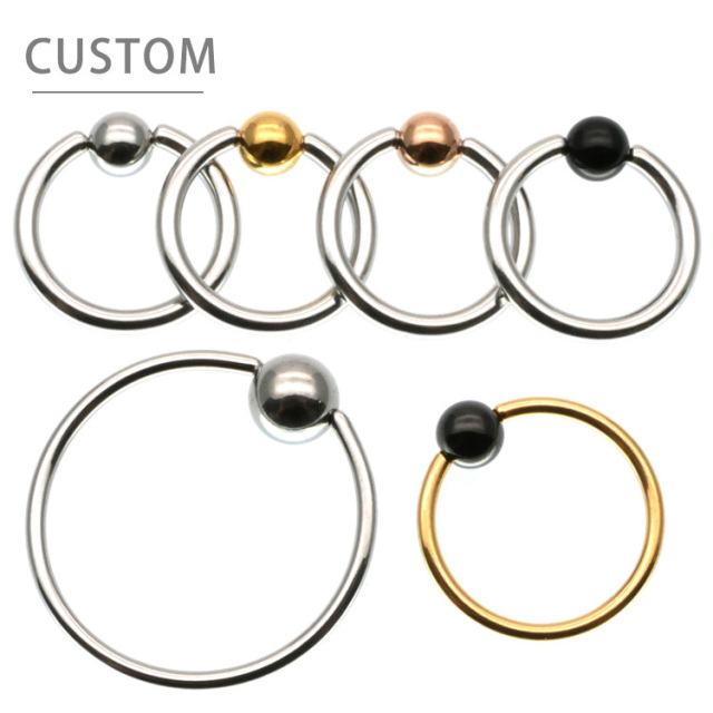 ボディピアスパーツ 【2個セット】ビーズリング用☆キャッチ