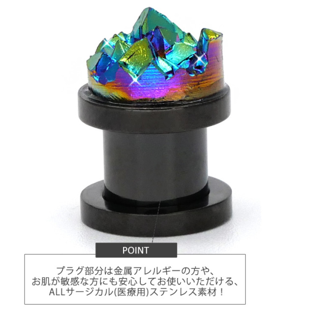 bloom gold k14gf 【ピアス/イヤリング】アメリカンピアス