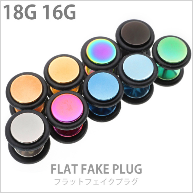 新品未使用送料無料❣️BAQLESS ピアス Amazon | ピアス | ピアス 通販