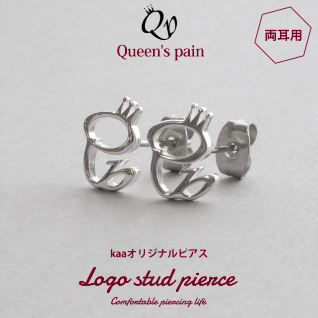 kaaオリジナルブランド 王の呪縛 Queen