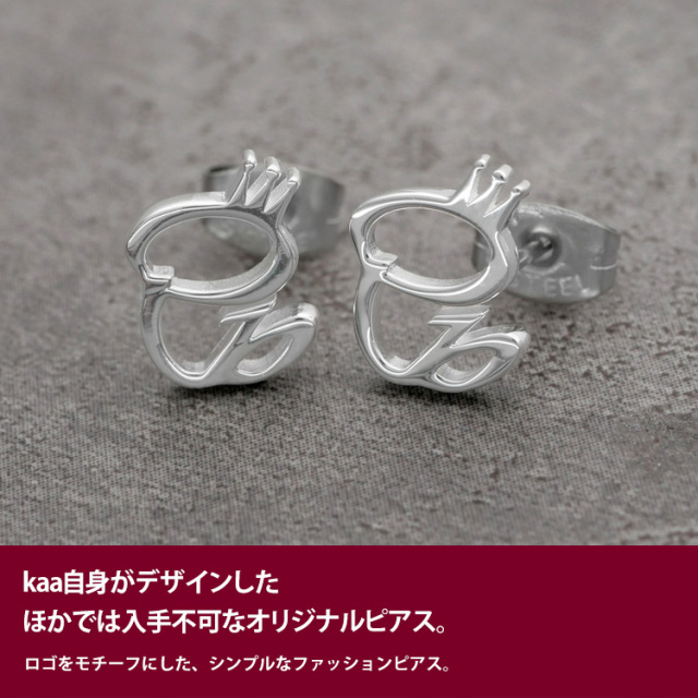 kaaオリジナルブランド 王の呪縛 Queen'spainロゴピアス 両耳用