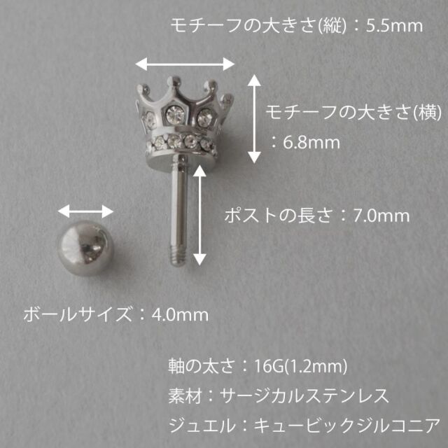 kaaオリジナルブランド 女王の証 Queen'spain クラウンティアラ