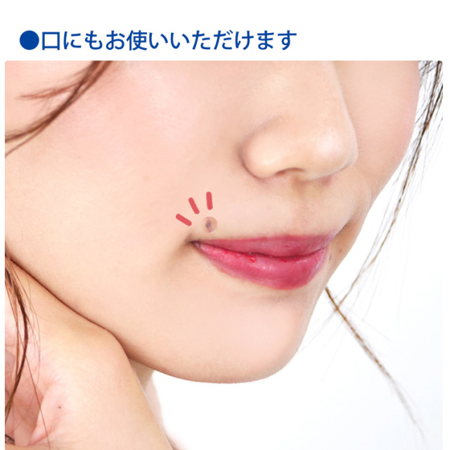 ボディピアス 1個売り 耳たぶ・軟骨・口ピアス用/透明ピアス アクリル