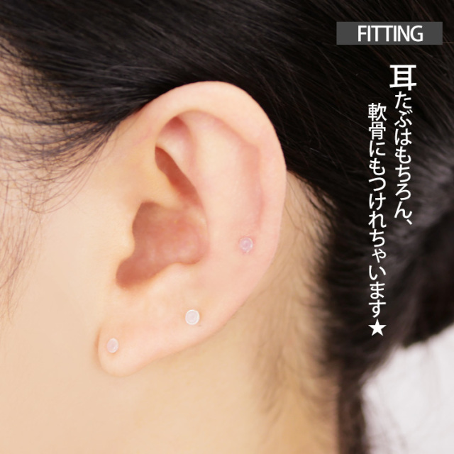 ピアス1.トップ1まっつん piercing-nana_ret2