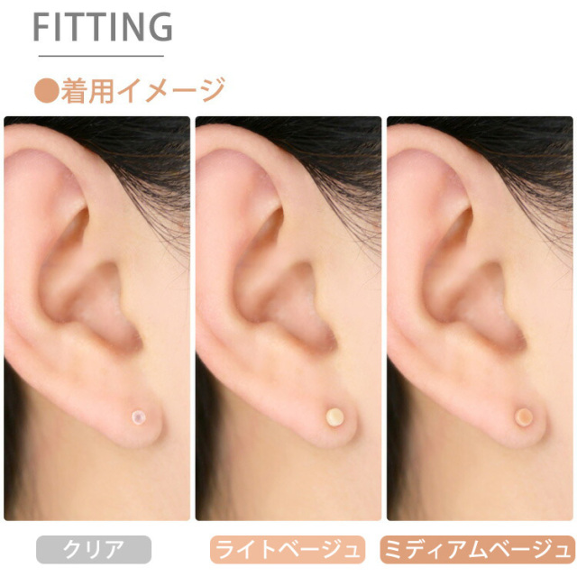 ボディピアス 1個売り 橙色透明ピアス プッシュピンタイプ 16G
