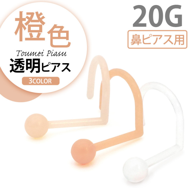 ピ　ベージュ　Sサイズ 71d0x5ozONL._UY1000_.jpg