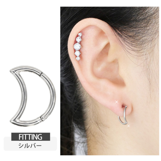 ボディピアス ワンタッチで装着 18G 16G 三日月モチーフのネオ