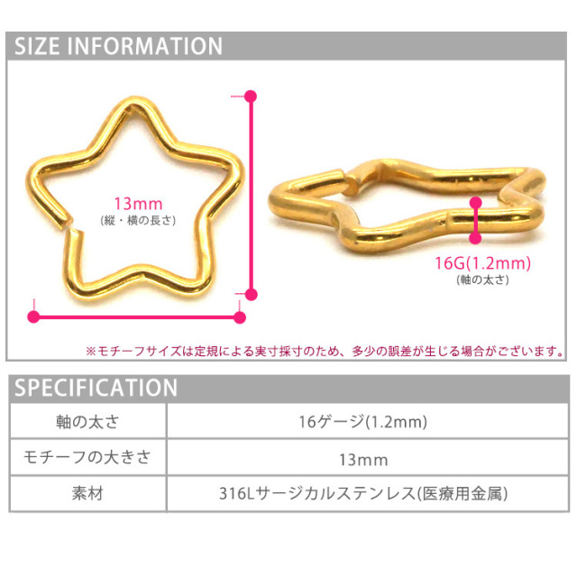【専用ページ】Nana様 ジュディセット Sサイズ バースデイ - Disney NANA スティッチ セットアップの通販 by pt