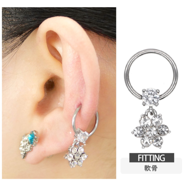 ボディピアス ルーセントスノーリング 18G 16G 14G ボディー
