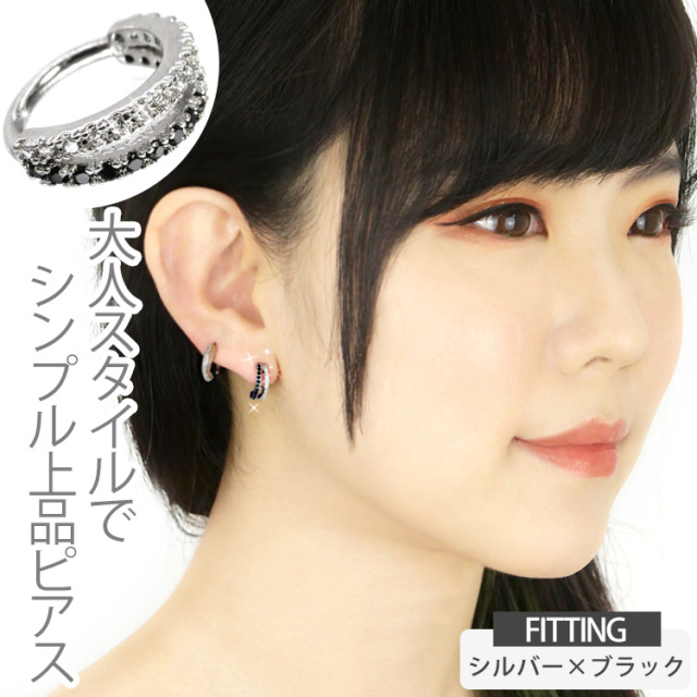 アニー　e.m. ピアス ピアス(1604-AP503)
