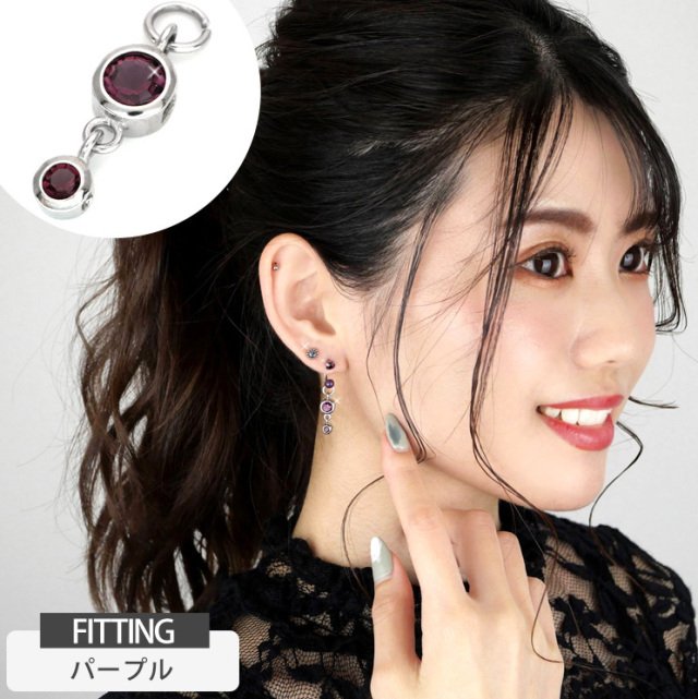 ボディピアスパーツ ダブルラウンドジュエルチャーム/20G～10G対応