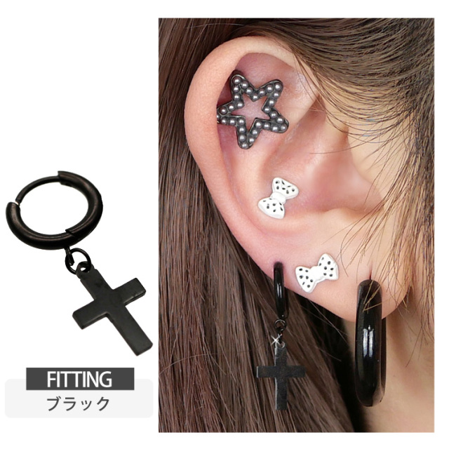 かわいい ボディピアス 20G ワンタッチで装着 クロスリング ボディー