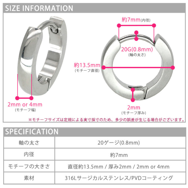 Cider◆ソリッド ピアス ラウンドネック ミディドレス 黒 送料込 Amazon | Richsteel ネジピアス メンズ 3ペアセット スタッド