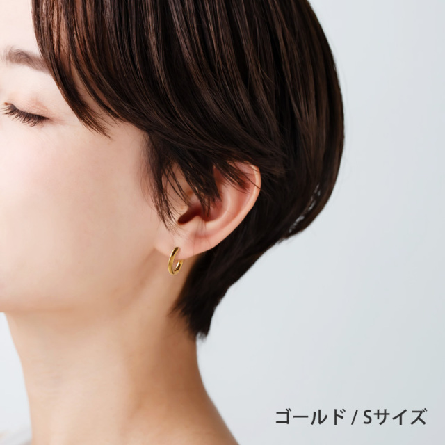 ボディピアス フェイクラージセグメント シンプルフェイクラージリング