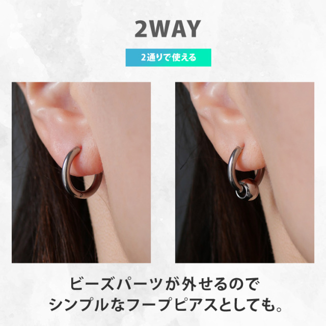 ボディピアス フェイクラージセグメントリング/18G ボディーピアス
