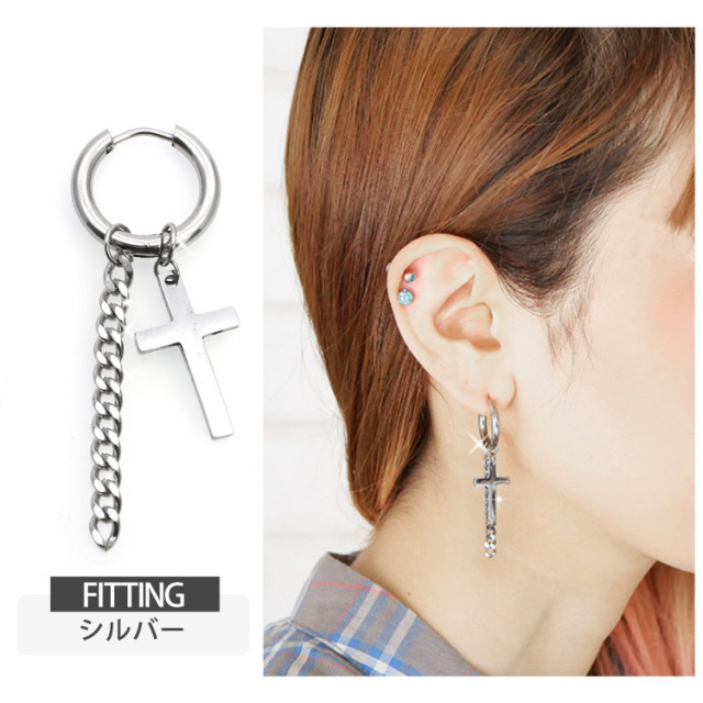 ボディピアス フェイクラージセグメント クロス＆チェーン