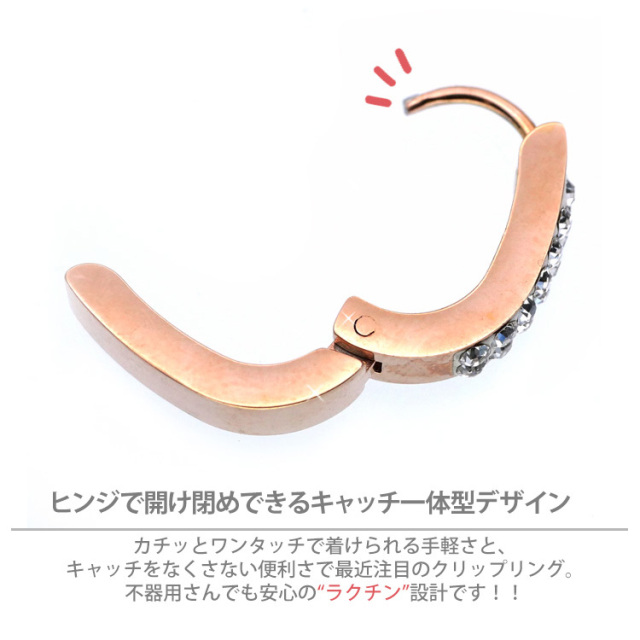 ももこ★【LKサロン】 お値下げ！！ベビエメピアス YG 両耳 ピアッサー 16G 2個 両耳 金属アレルギー対応 医療用ステンレス