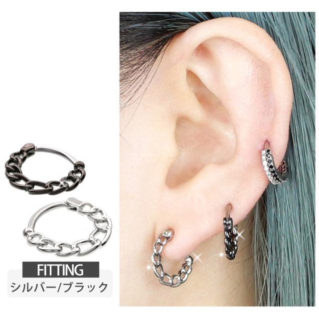ボディピアス 鎖モチーフのチェーンラウンドリング/16G ボディー