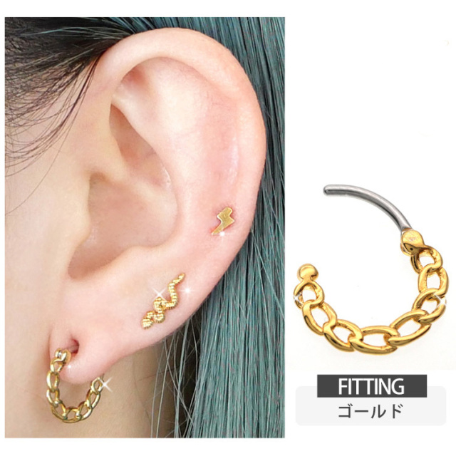 ボディピアス 鎖モチーフのチェーンラウンドリング/16G ボディーピアス