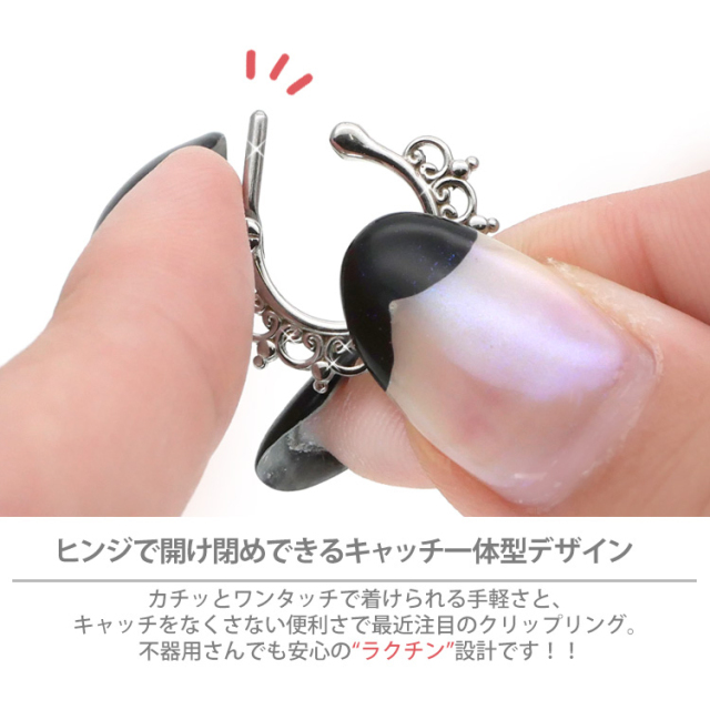 日本未入荷 Soeur ピアス BOUCLES D'OREILLES ZADAR Elegant Zadar Silver Earrings | Soeur