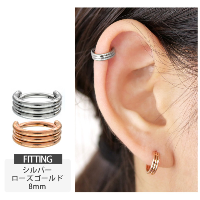 TEN. テン　3連リングピアス TEN. テン 3連リングピアス fit=scale-down,w=1200