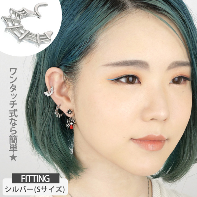 グレインピアス クラウド＆レイン チェーン ドロップピアス（ライトピンク）｜GRAINNE